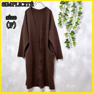 Simplicite（ロングコート）のフリマアイテム一覧