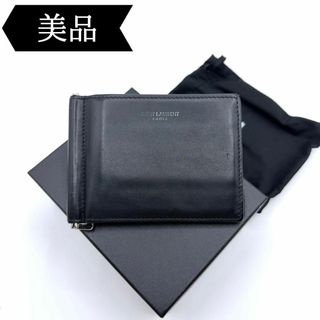 SAINT LAURENT（マネークリップ）のフリマアイテム一覧
