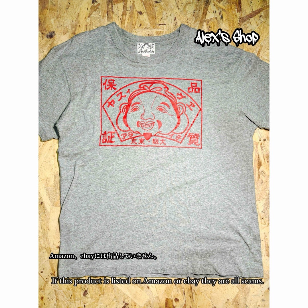 EVISU - EVIS Tシャツ 「品質保証 」「カモメ」グレー42の通販 by