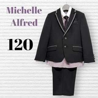Michelle Alfred - ミッシェルアルフレッド 卒園入学式 フォーマル