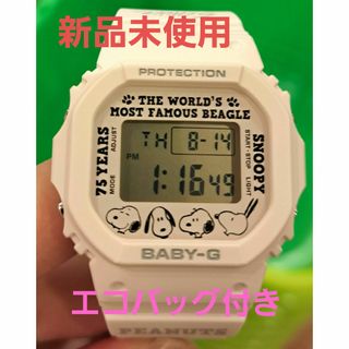 Baby-G（腕時計）のフリマアイテム一覧