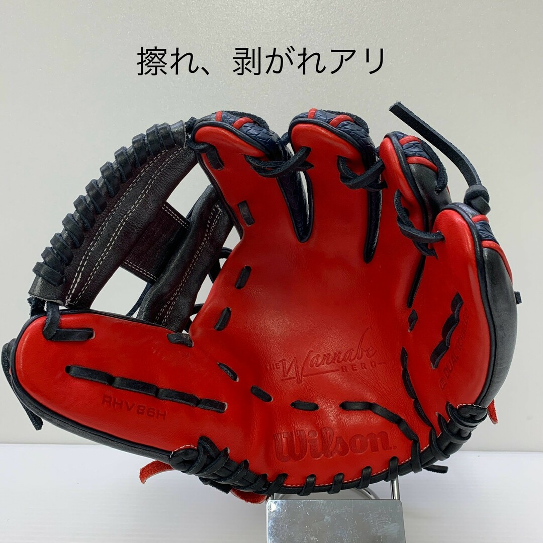 wilson - ウィルソン Wilson ワナビーヒーロー 軟式 大人 一般 内野手