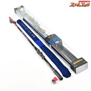 がま磯 MARK Ⅱ GOLD がまかつ 中調 0号6.3 釣竿 ロッド がまかつ - が