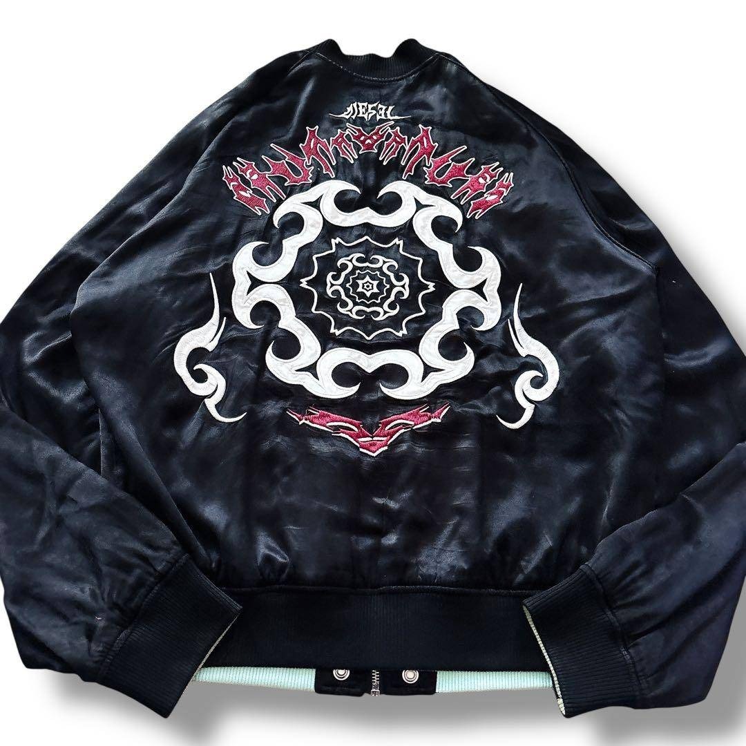 DIESEL - DIESEL ディーゼル リバーシブル スカジャン L 黒