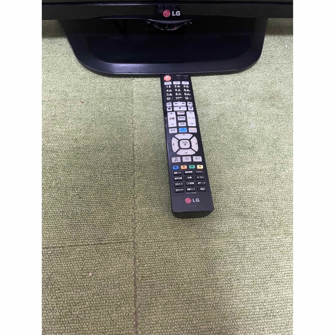LG Smart TV 液晶テレビ 32V型 ハイビジョン