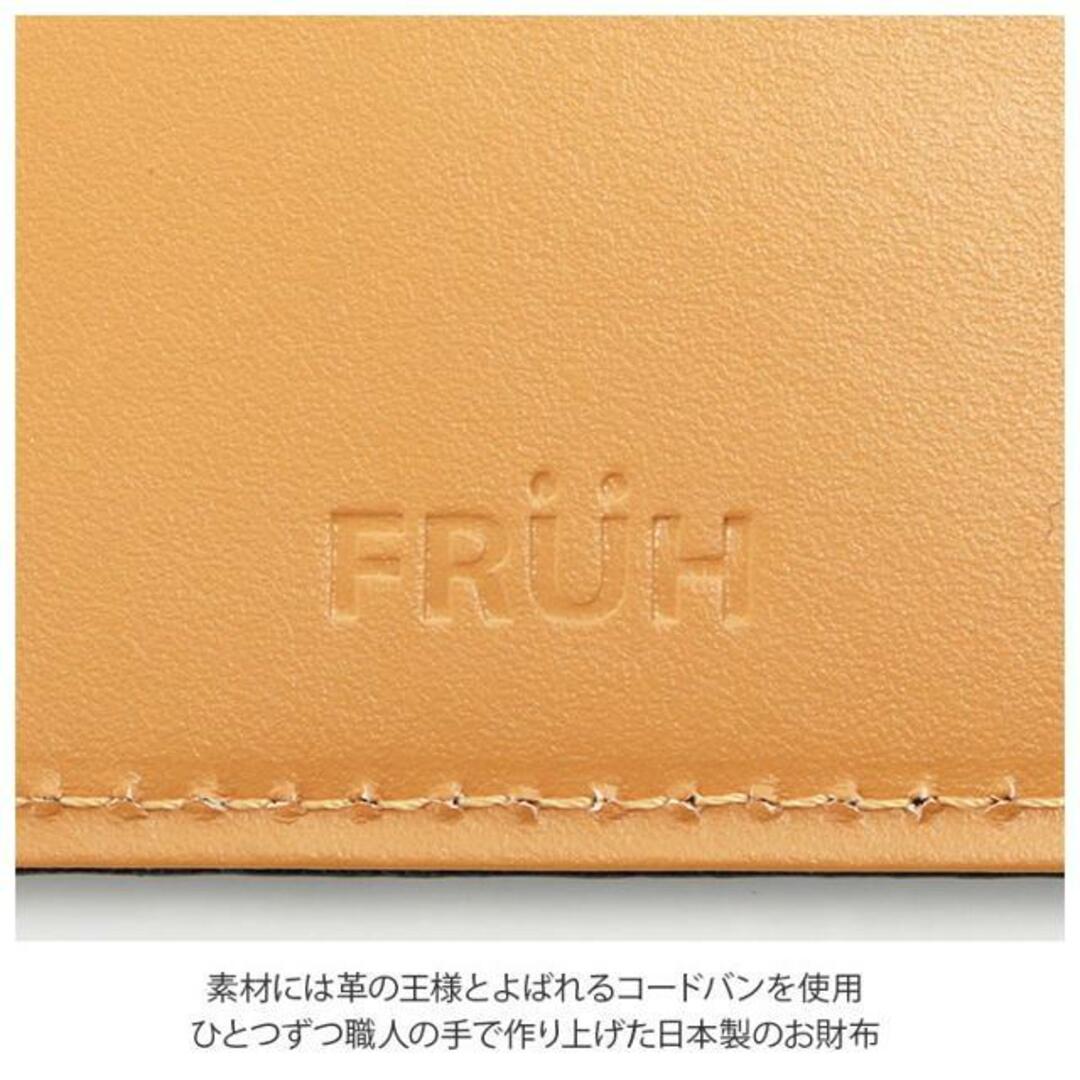 FRUH コードバン スマートショートウォレットの通販 by BACKYARD