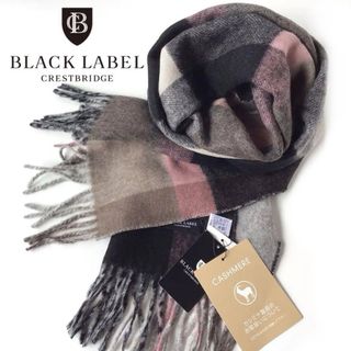 BLACK LABEL CRESTBRIDGE - 【新品】ブラックレーベルクレストブリッジ