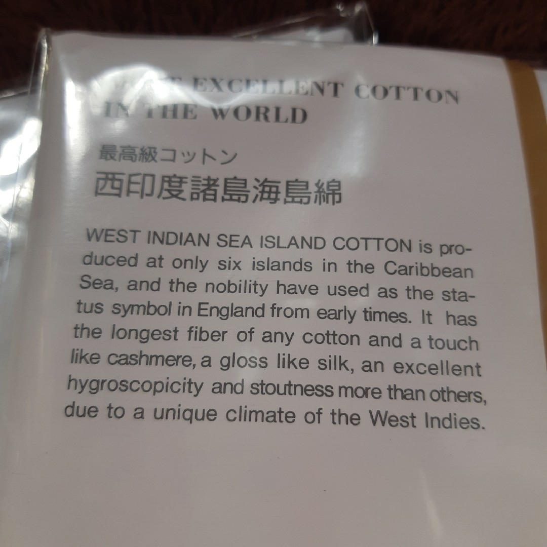 Maruzen - メンズ 紳士 ブリーフ LL XL 新品 5枚セット 白 最高級 下着