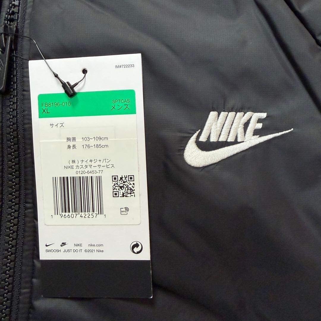 NIKE - NIKE ナイキ 中綿ジャケット メンズ アウター 薄手 黒 ブラック