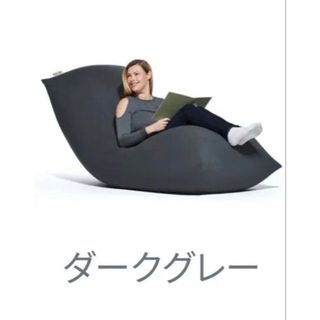 marimekko - 値下げ！完売品☆マリメッコ ビーズクッション カバー付き