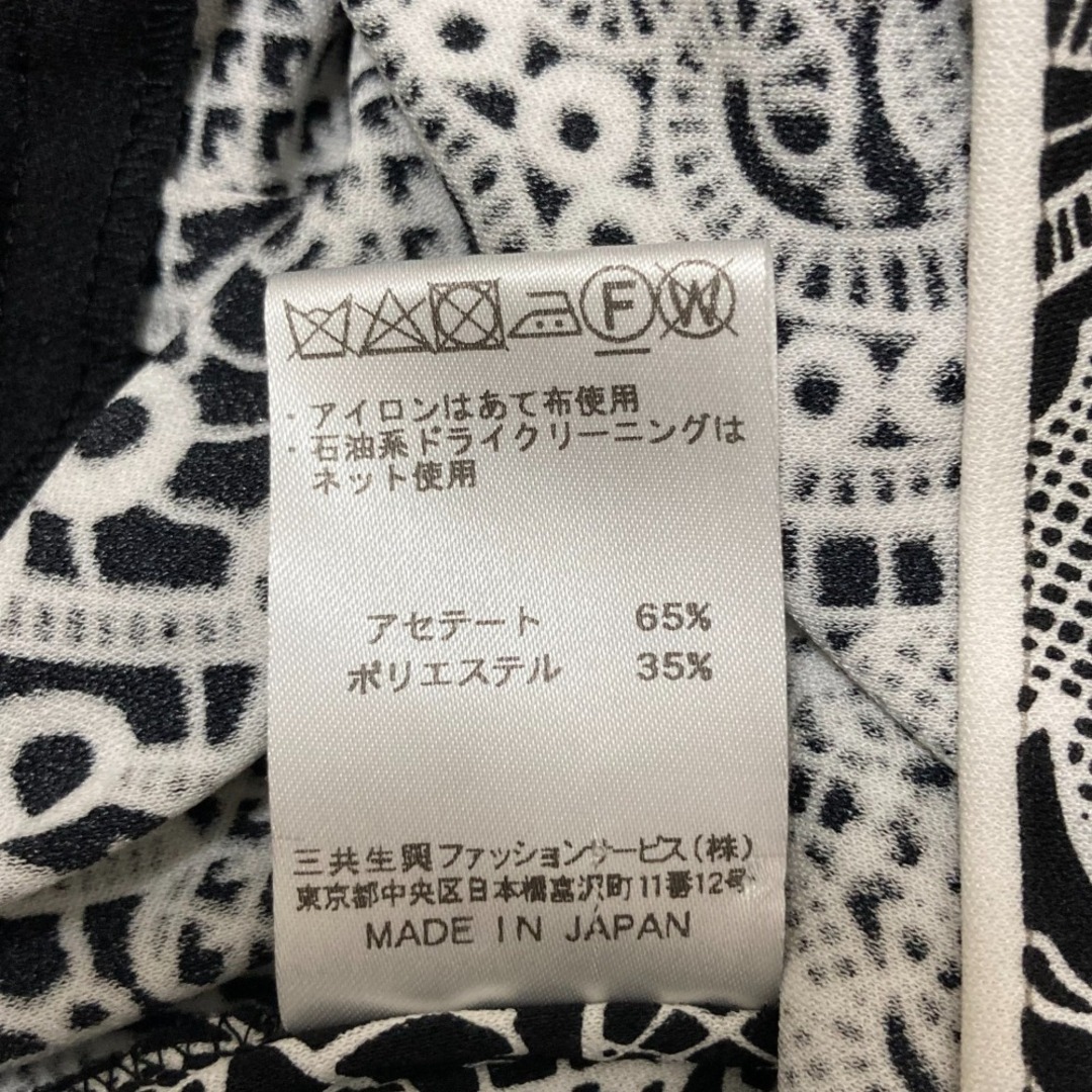 LEONARD - 美品 LEONARD レオナール カンカン フラワープリント