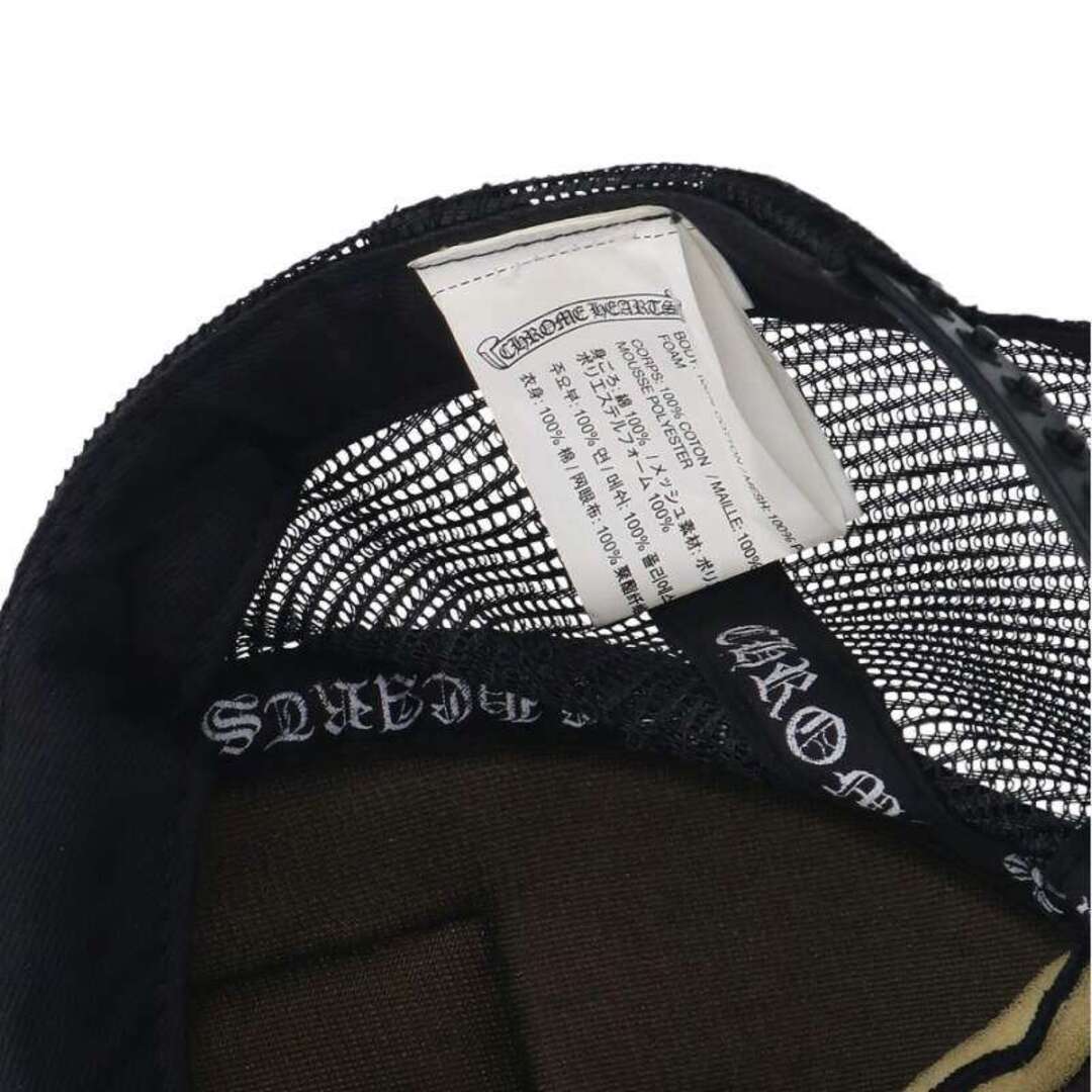 Chrome Hearts - クロムハーツ TRUCKER CAP/トラッカーキャップ