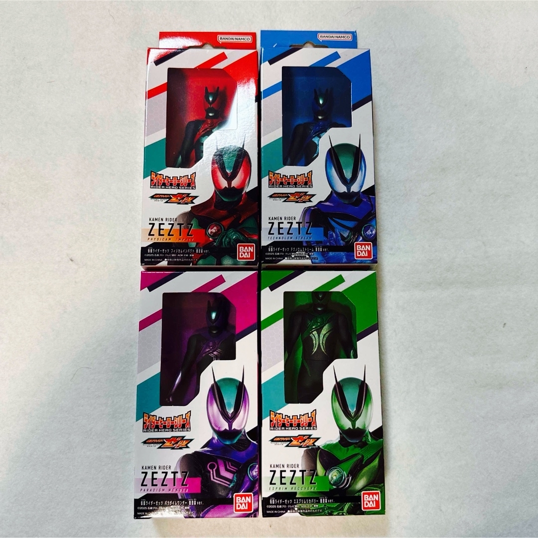 BANDAI - 仮面ライダーゼッツ 重塗装ver. ソフビ 仮面ライダーストア