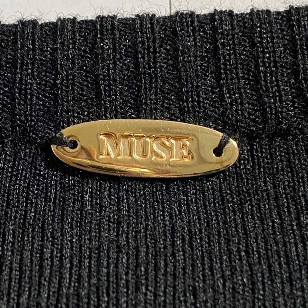 DEUXIEME CLASSE - A18148 美品 muse journey リブクルーネックニット