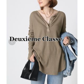 DEUXIEME CLASSE - 【専用】CELERI ロングスリーブ プルオーバーの通販