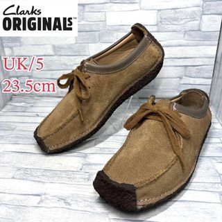 Clarks Originals - クラークス デザートトレック ワラビー クレープ