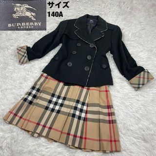 Burberry セットアップ 38サイズ 白赤 - スノーボード 2026 S11523022