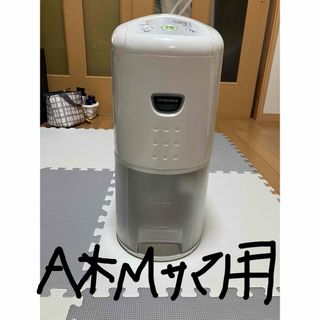 コロナ - 2022年製美品 コロナ 窓エアコン ウインドエアコン 4～7畳