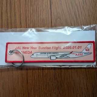 ハワイアン航空 ピン バッジ Hawaiian Airlines エアラインズの通販 by