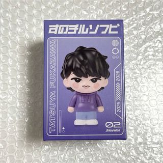 すのチル 深澤辰哉のフリマアイテム一覧