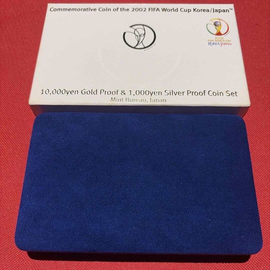 2002 FIFA ワールドカップ記念 千円銀貨 4枚セット 純銀の通販 by