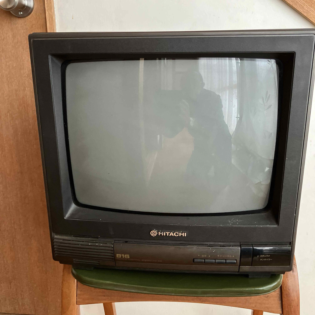 日立 - #日立ブラウン管14型テレビの通販 by ミカ's shop｜ヒタチなら