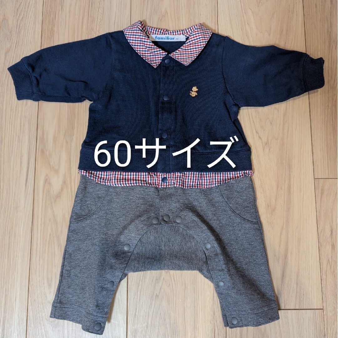 familiar - familiar チェック襟付きロンパース（秋冬） 60サイズの