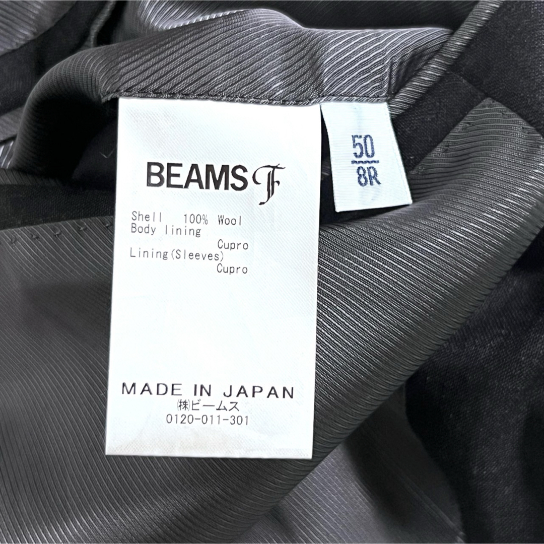 BEAMS F - BEAMS F スーツ セットアップ ダークグレー サイズ50 8Rの