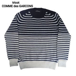 tricot COMME des GARCONS - トリコ コムデギャルソン フリルデザイン