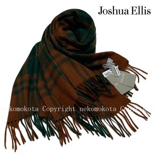 Joshua Ellis - ジョシュアエリス CPG51799 カシミヤ 大判ストール