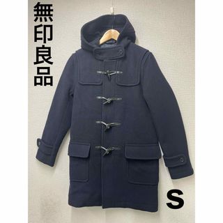 MUJI (無印良品)（ダッフルコート）のフリマアイテム一覧