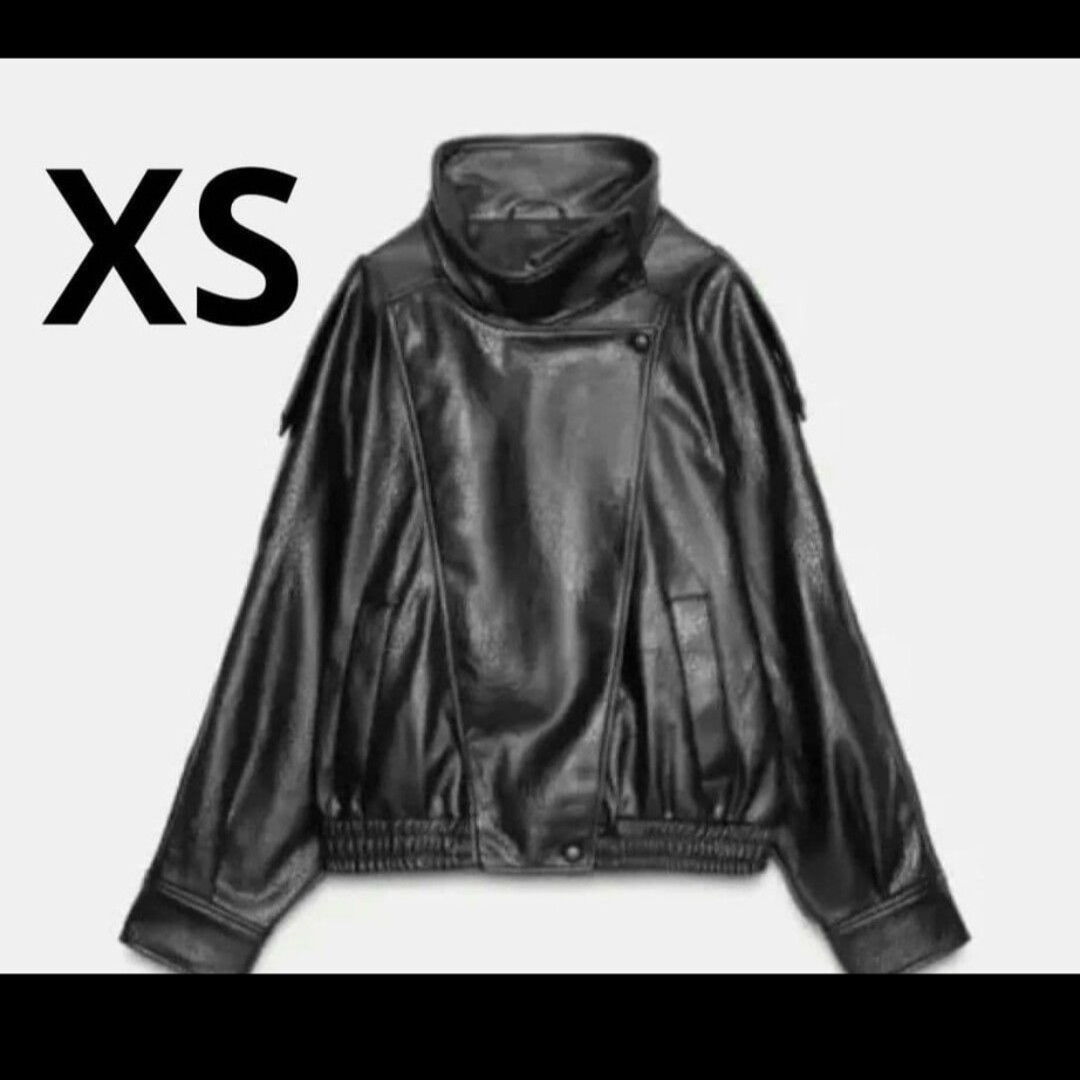 ZARA - 即発送 正規品 新品 ザラ zara XS フェイクレザージャケット