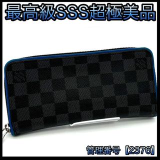 LOUIS VUITTON（長財布 ・ ブルー・ネイビー/青色系）のフリマアイテム一覧