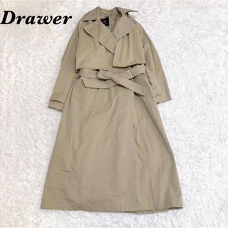 Drawer - 美品 ドゥロワー DRAWER コート トレンチコート ライナー付き