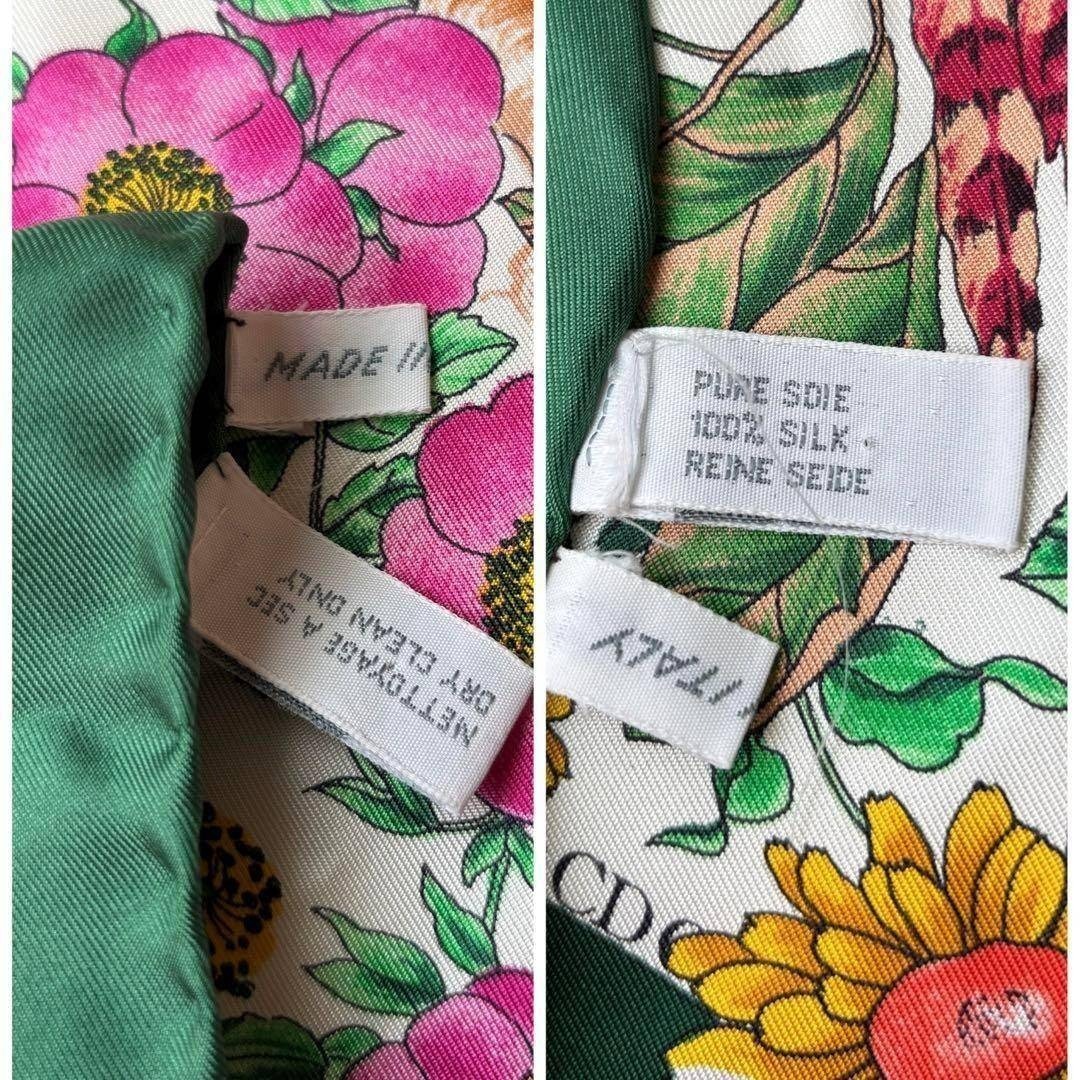 Christian Dior - クリスチャンディオール ボタニカル柄 スカーフ