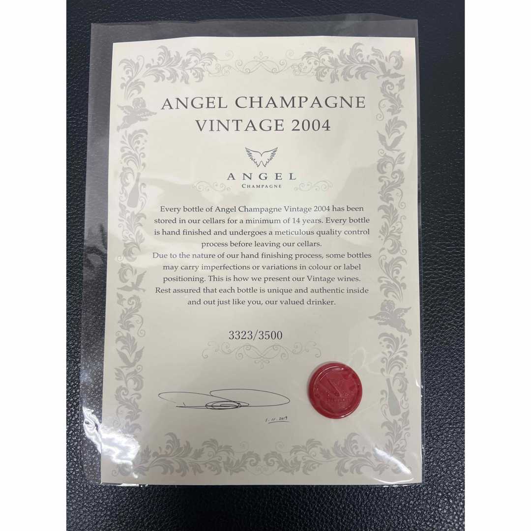 エンジェルシャンパン - 未開栓 シャンパン エンジェル ヴィンテージ
