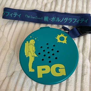 ポルノグラフィティ - ポルノグラフィティ スタジアムジャケットの通販