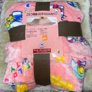 ハローキティ（こたつ）のフリマアイテム一覧