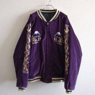 Talor Toyo - テーラー東洋リバーシブル スカジャン CHOPPERS