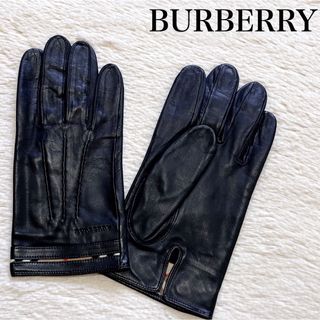BURBERRY（手袋）のフリマアイテム一覧