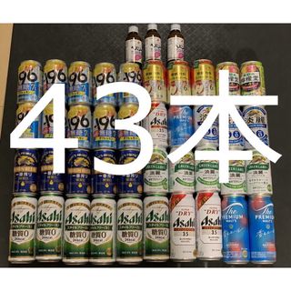 48本 マスターズドリーム 3種アソートセット 350ml 16本×3ケースの通販