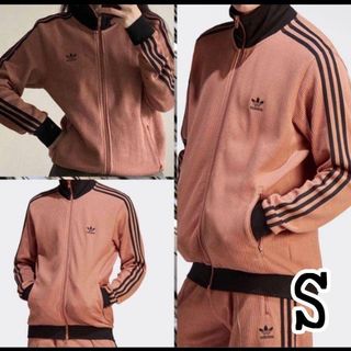 adidas（ジャージ ・ ブラウン/茶色系）のフリマアイテム一覧