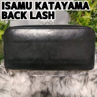ISAMUKATAYAMA BACKLASH - 【定価162,000円】バックラッシュ