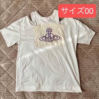 Vivienne Westwood - Vivienne Westwood milkyway T-shirtの通販 by