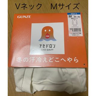 EGDE← ANIMAL FACE フロントハーフシーム スーパーローライズ ビの