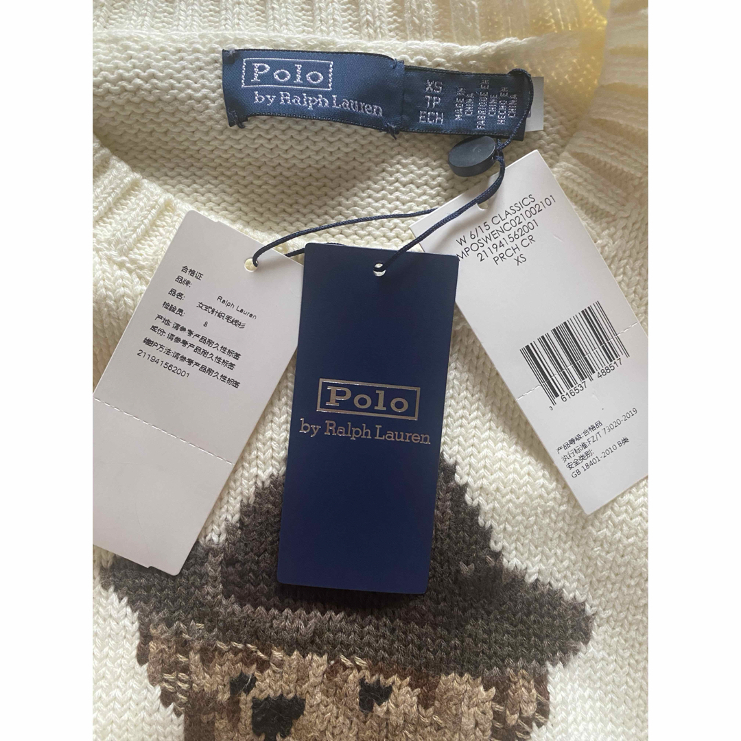 POLO RALPH LAUREN - Polo by Ralph Lauren クマ刺繍ニットセーター XS