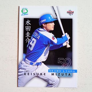 埼玉西武ライオンズ - 西武ライオンズ 源田サインの通販 by にぶs shop