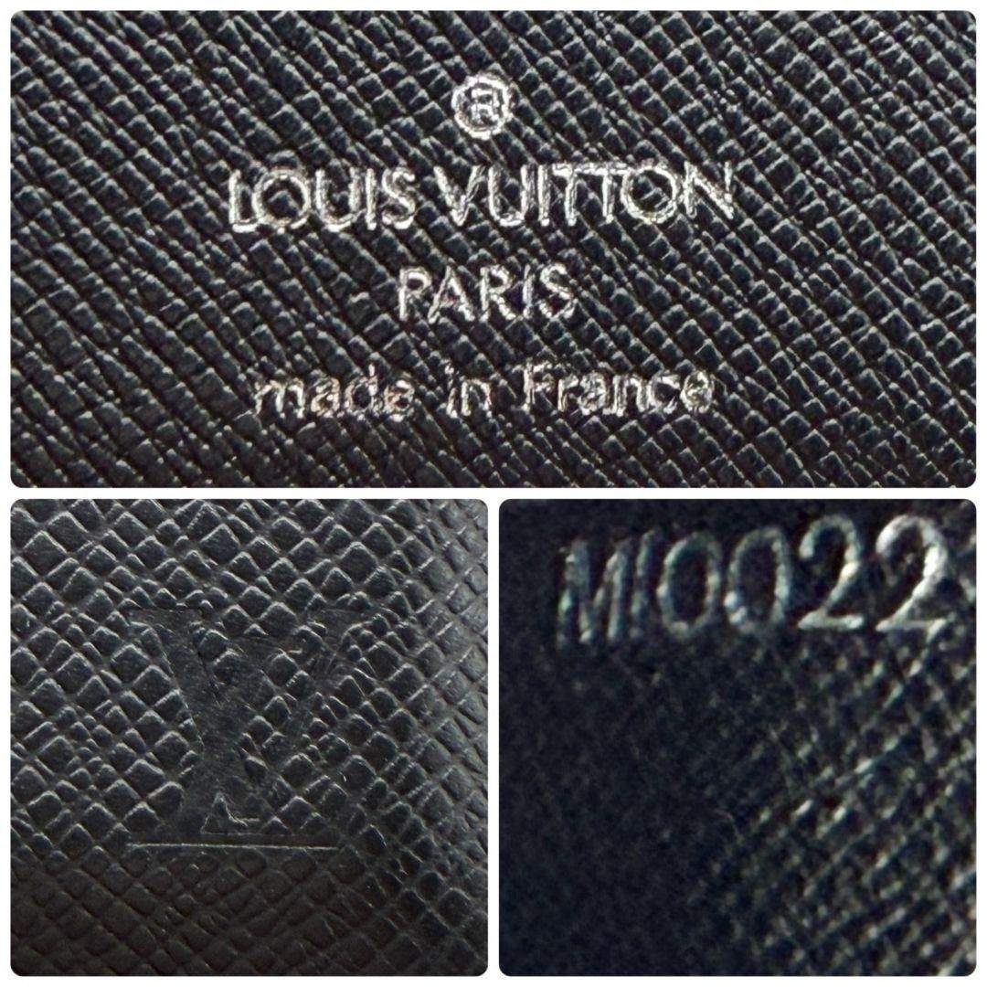 LOUIS VUITTON - 超美品 ルイヴィトン タイガ オーガナイザー ドゥ