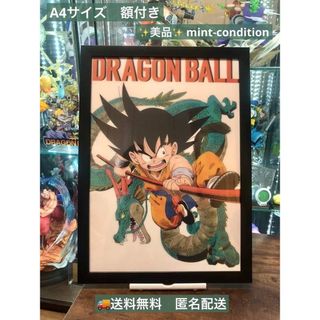 ギルティクラウン サイン入りクリアポスターの通販 by takabon's shop