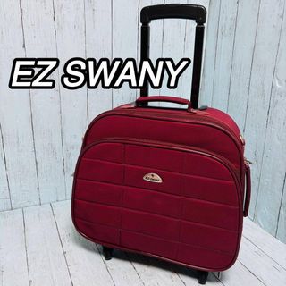 RIMOWA - 新品☆入手困難☆RIMOWA パールローズ 34L 機内持込サイズの